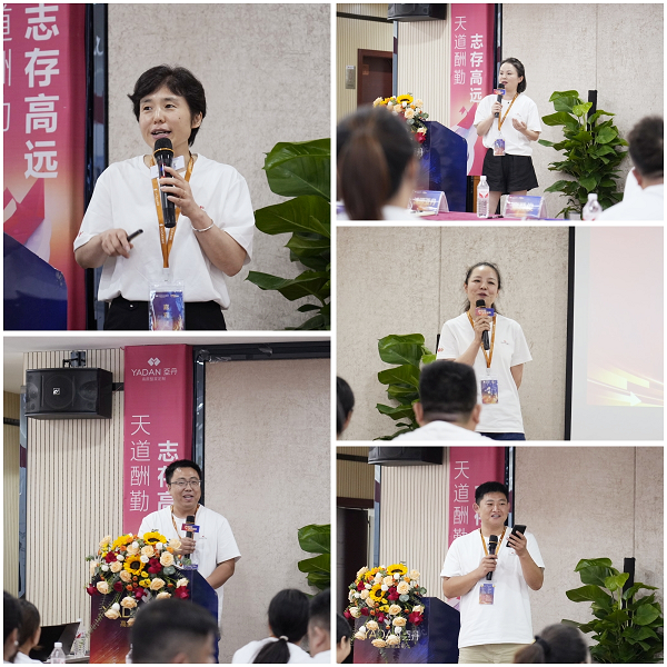 1721701501813126.png 圖片11.png