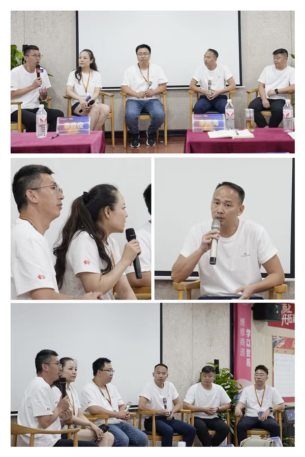 1721701415545845.png 圖片12.png