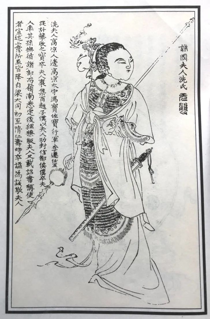 《譙國(guó)夫人》上映：粵劇電影能叫好又叫座嗎？