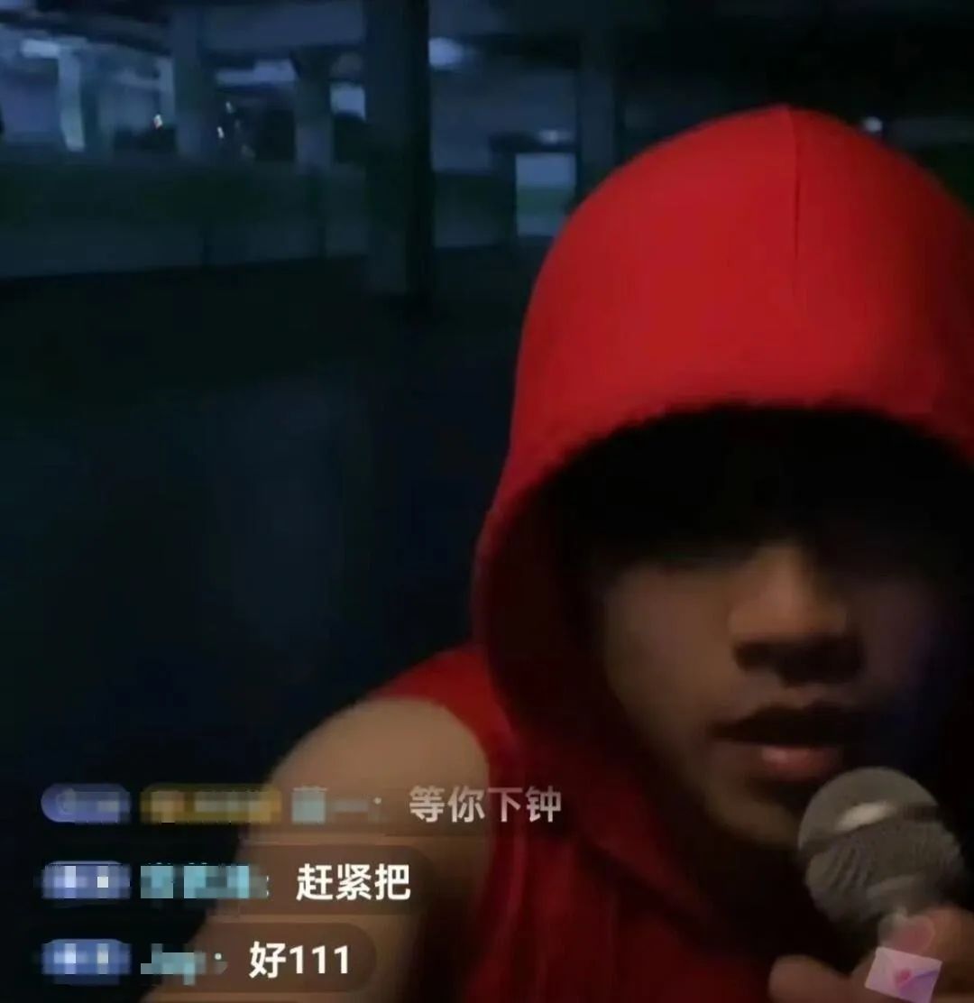 抖音騎呢直播，究竟玩到幾癲？