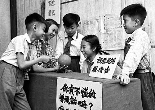 粵語(yǔ)傳承危機(jī)：大家都能感受到，但卻總說(shuō)不清原因……