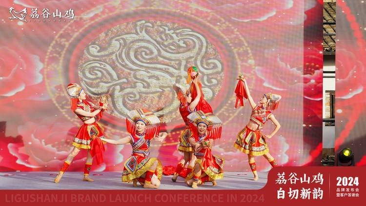 荔谷山雞養(yǎng)殖標準體系發(fā)布 一雞一碼源頭可溯助力鄉(xiāng)村振興 荔谷山雞養(yǎng)殖標準體系發(fā)布 一雞一碼源頭可溯助力鄉(xiāng)村振興