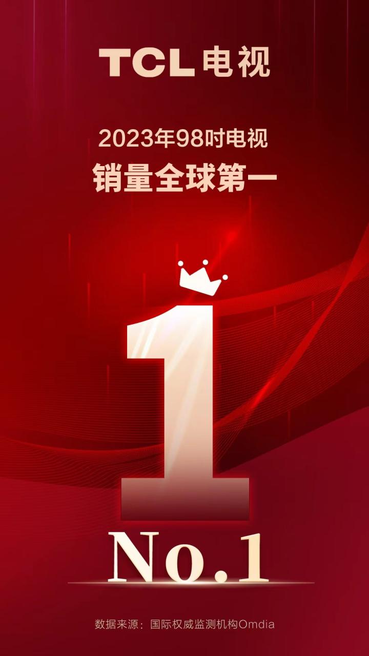 17219<span style='background-color: #b5d324'>678</span>51977791.jpg
