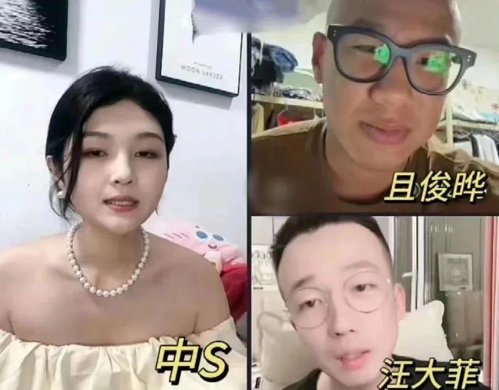 抖音騎呢直播，究竟玩到幾癲？