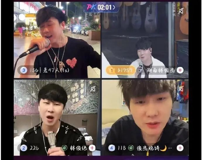 抖音騎呢直播，究竟玩到幾癲？