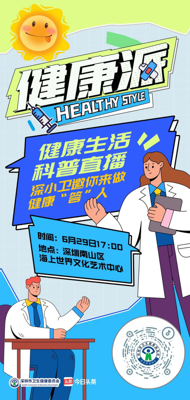 圖片 2.png 圖片 2.png