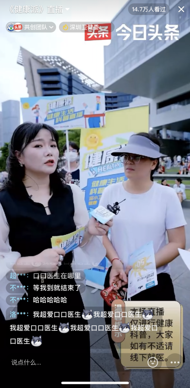 圖片 4.png 圖片 4.png