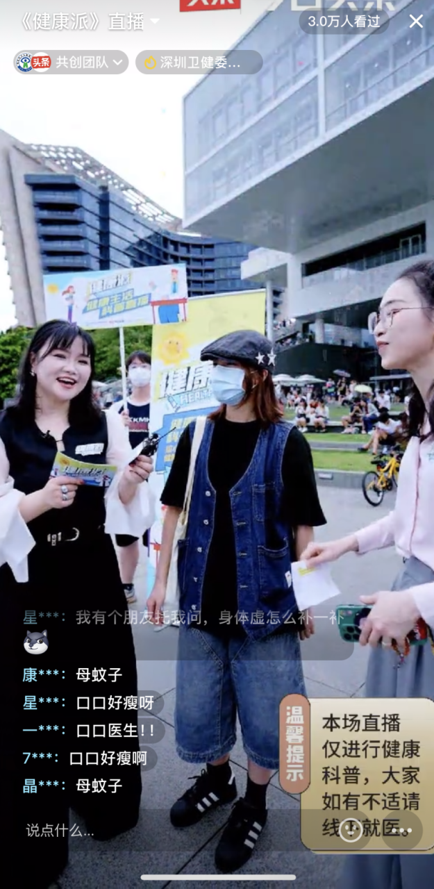 圖片 5.png 圖片 5.png