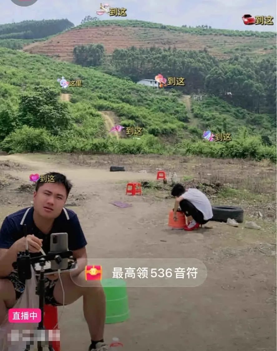 抖音騎呢直播，究竟玩到幾癲？