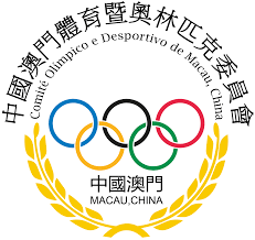 奧運(yùn)比賽為什么沒有中國澳門隊(duì)？