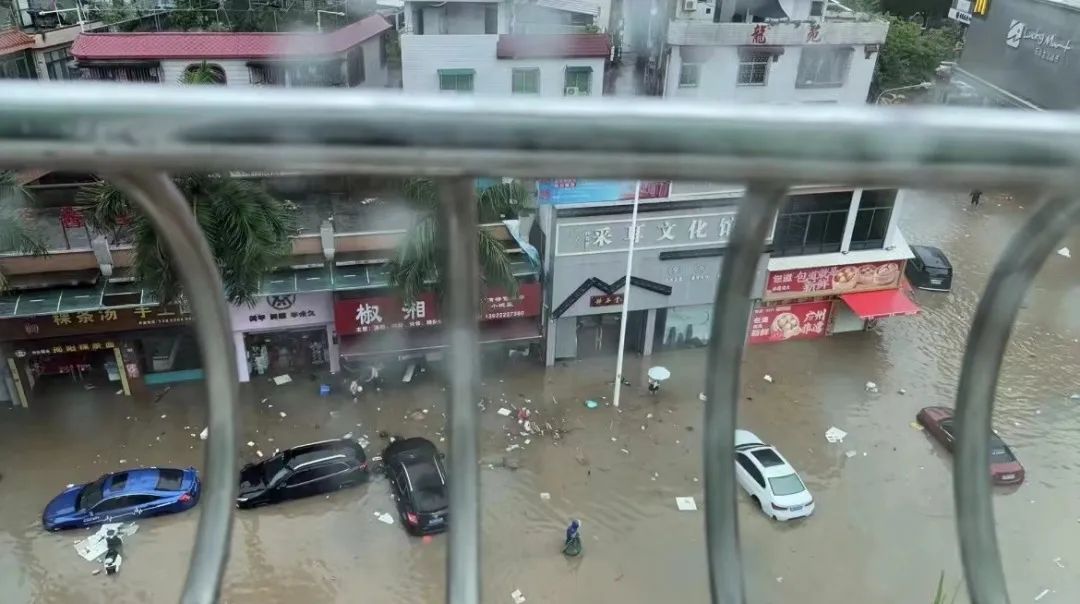 暴雨下的廣州：天河有河，番禺有魚