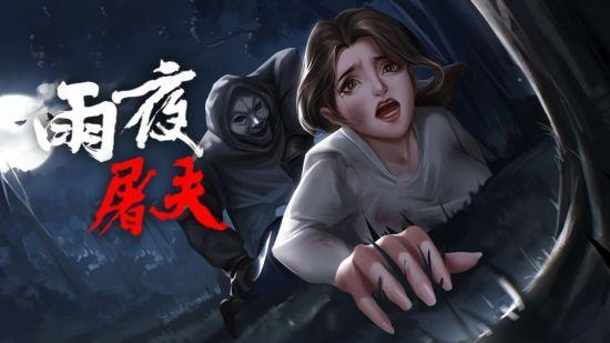 玩家盼黑悟空講粵語，皆因粵配游戲太稀缺！