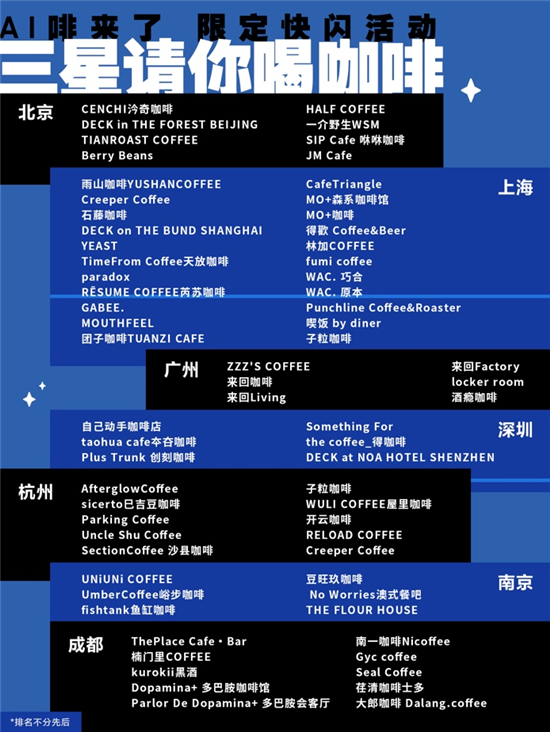 1723689141301040292.jpg 圖片2.jpg