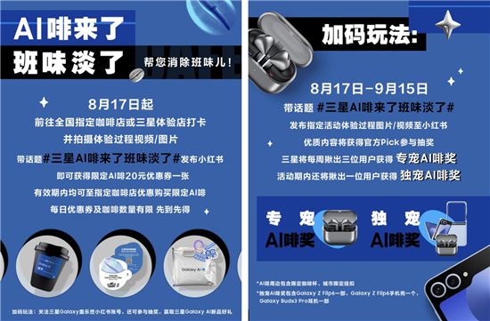 1723689153301042683.jpg 圖片3.jpg