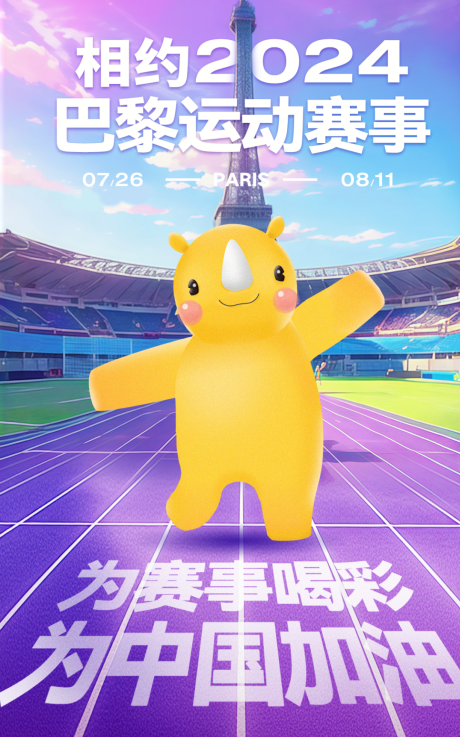 1723088865542612.png image.png