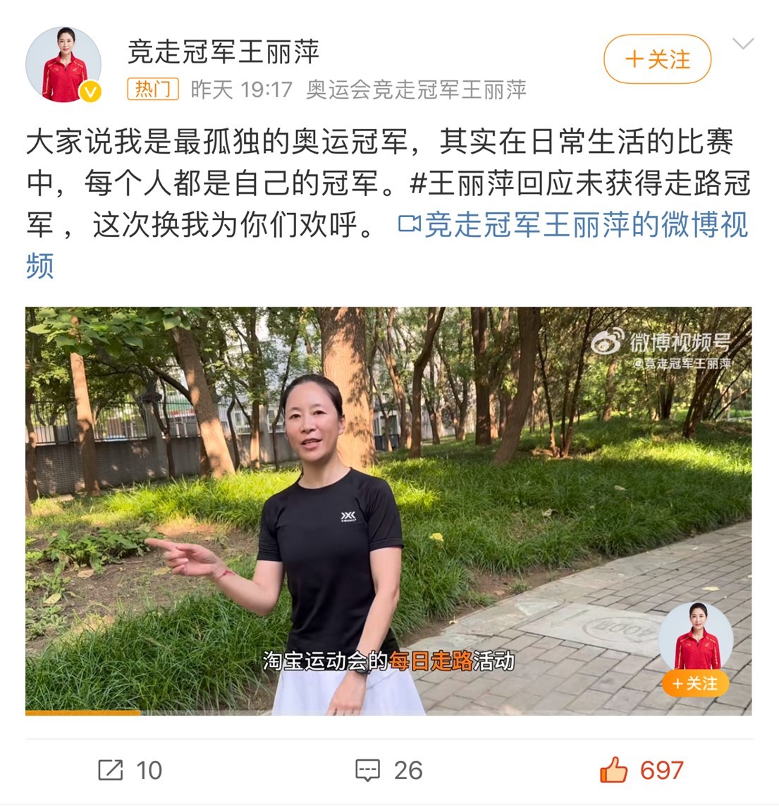 1723106510483218.jpg 圖片1.jpg