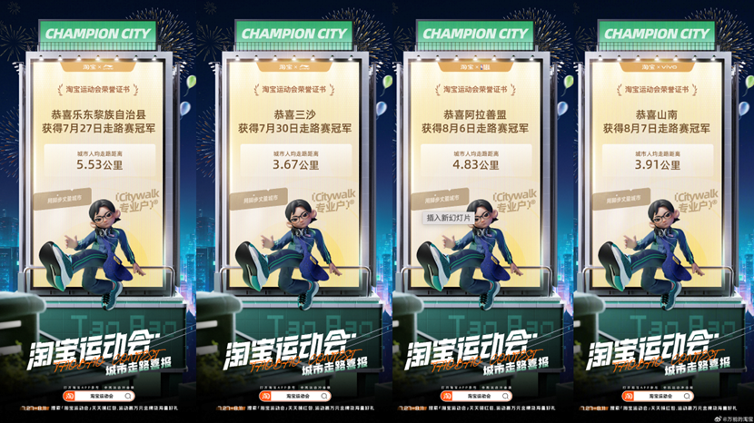 1723106537996999.png 圖片2.png