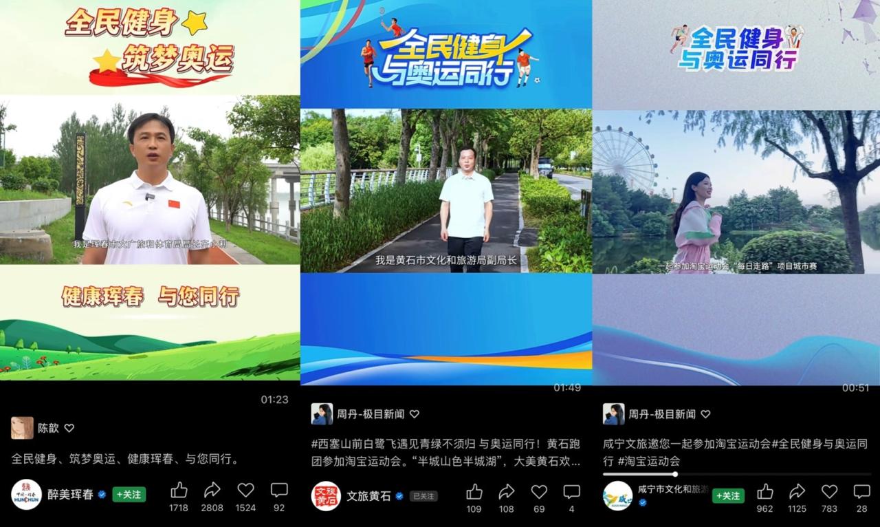 1723106556321251.jpg 圖片4.1.jpg