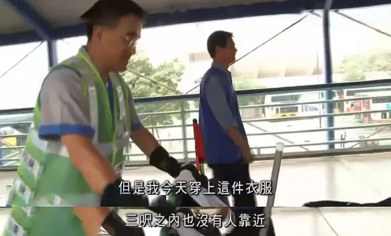 努力就可改變命運(yùn)？香港富豪體驗(yàn)窮人生活痛哭流涕！