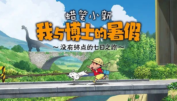 玩家盼黑悟空講粵語，皆因粵配游戲太稀缺！