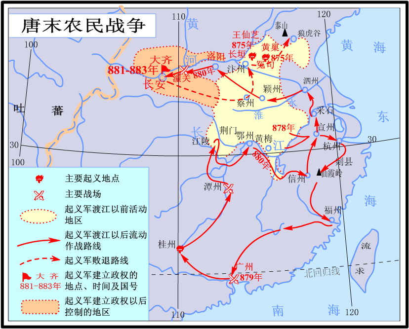 歷史上幾乎毀掉廣州的四大戰(zhàn)禍，每次都刻骨銘心