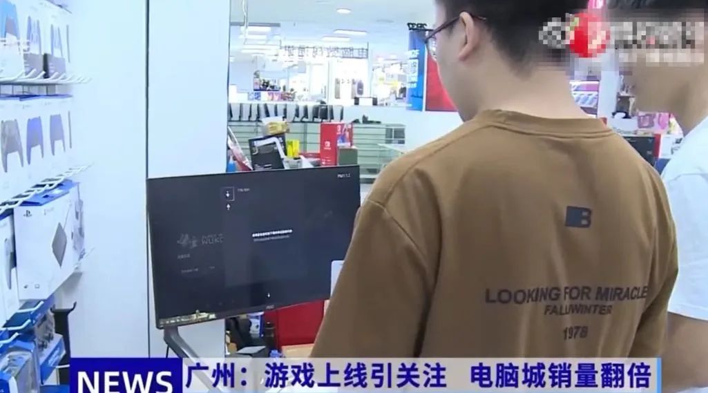 黑馬騮能打救廣州瀕危的電腦城嗎？