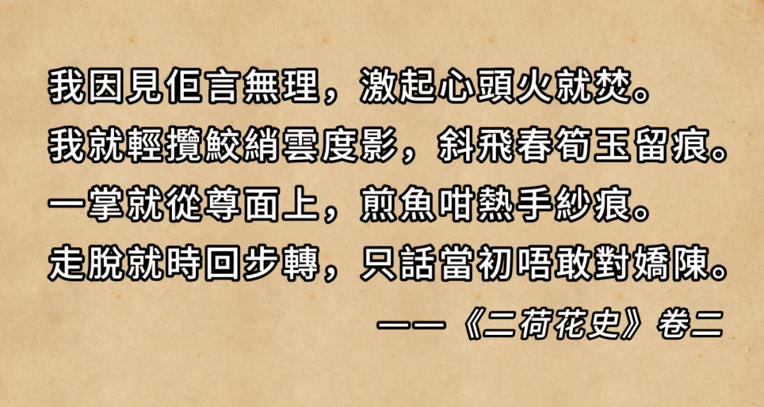 外地人誤解太深：粵語(yǔ)有音無(wú)字，不能稱為語(yǔ)言？
