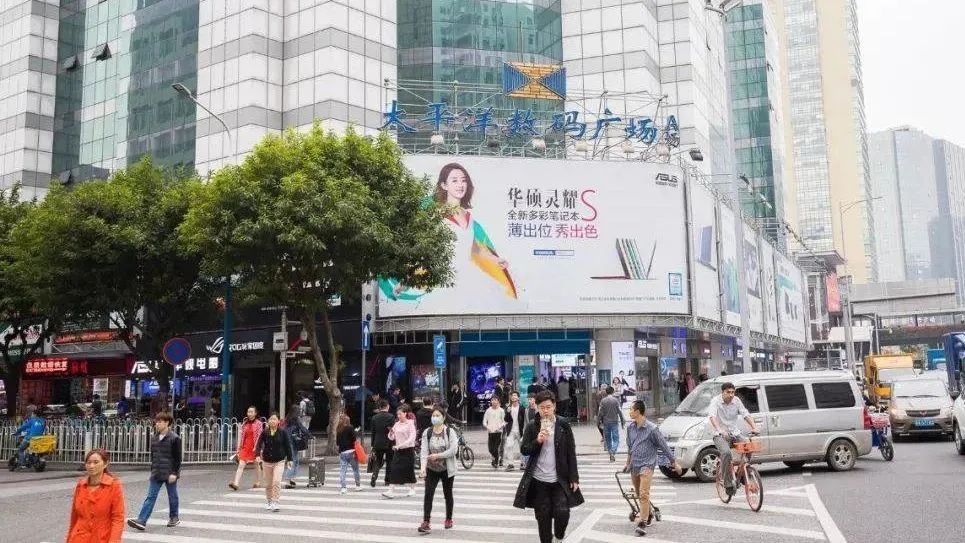 黑馬騮能打救廣州瀕危的電腦城嗎？