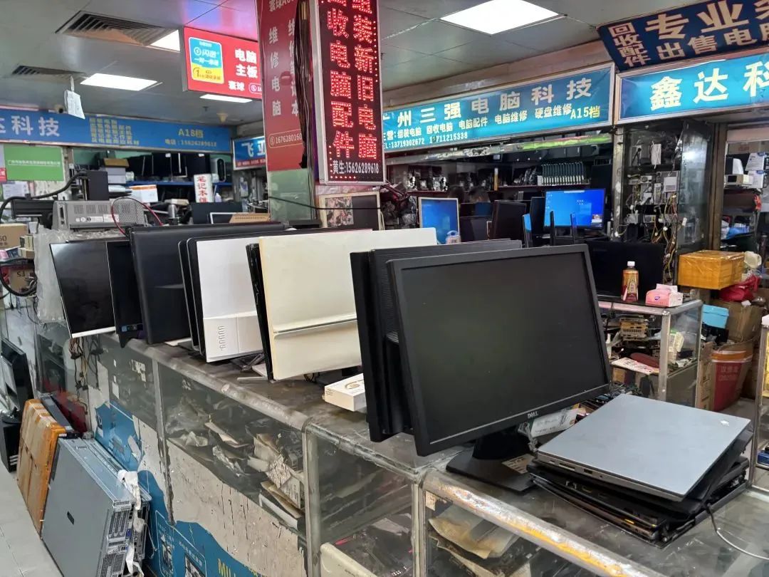 黑馬騮能打救廣州瀕危的電腦城嗎？