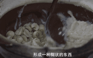 中秋月餅是從何時(shí)“卷”起來的？