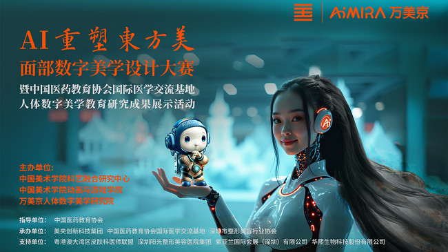 1725346392215719.png 圖片21.png