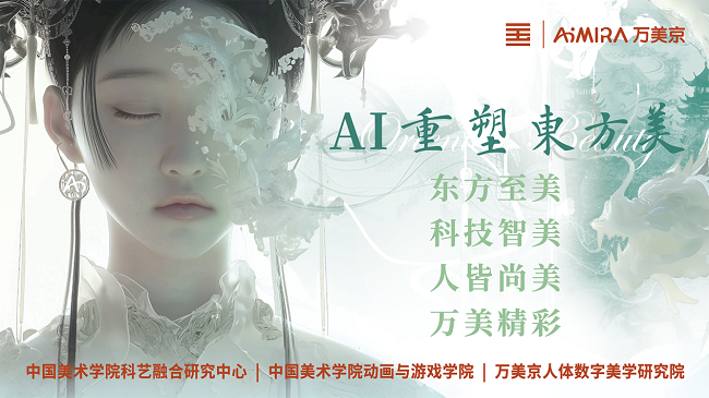 1725346402138330.png 圖片32.png