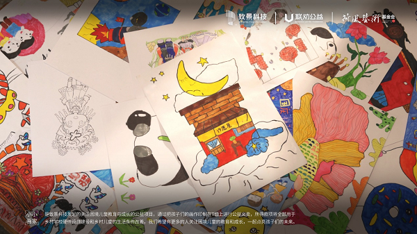 1725605589849790.png 圖片1.png