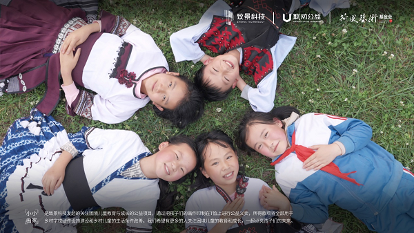 1725605595109591.png 圖片2.png