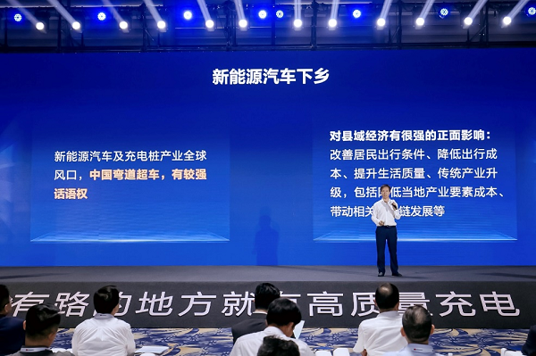 1725939393894931.png 圖片 5.png