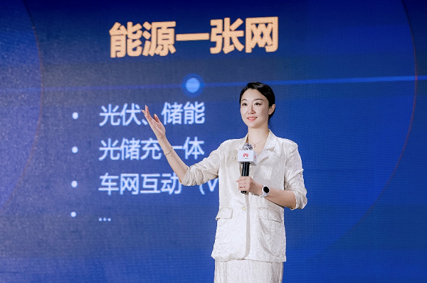 1725939406411919.png 圖片 6.png