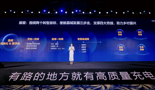 1725939418954473.png 圖片 7.png