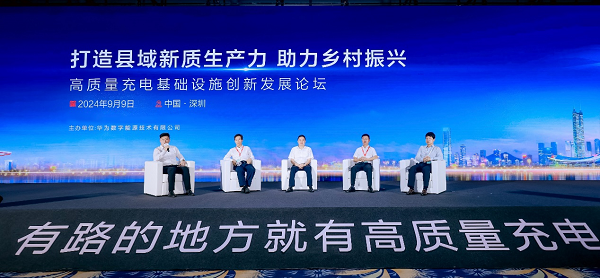 1725939537542948.png 圖片 13.png