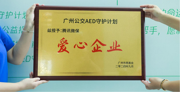 1726650265525296.png 圖片2.png