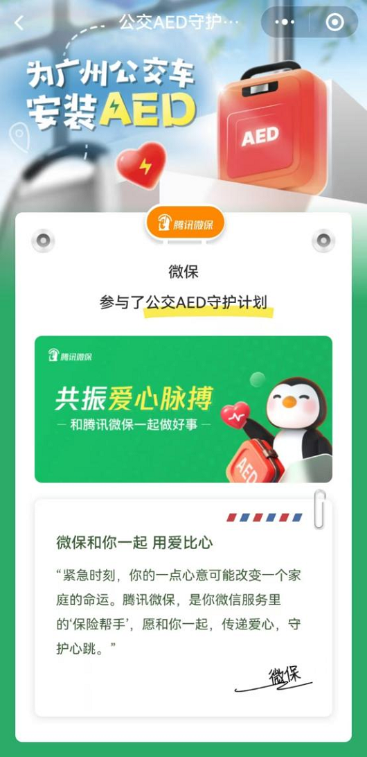 1726650273551764.png 圖片4.png