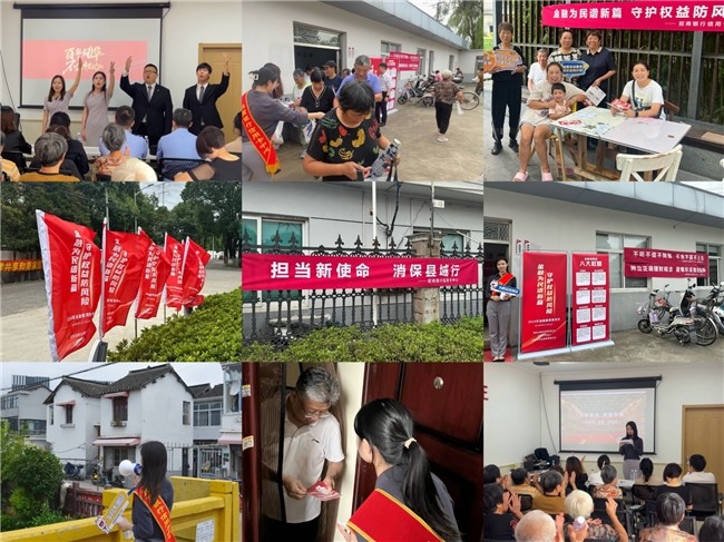 據(jù)了解，為進一步助力提升消費者金融素養(yǎng)，近年來招行信用卡持續(xù)以“線上 線下”相結合的方式，聯(lián)合權威媒體、警方、社區(qū)等開展一系列貼近生活、寓教于樂的消保宣傳活動。