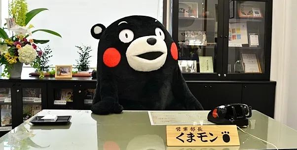 廣州人：江南西新吉祥物，點解要叫“西西”？