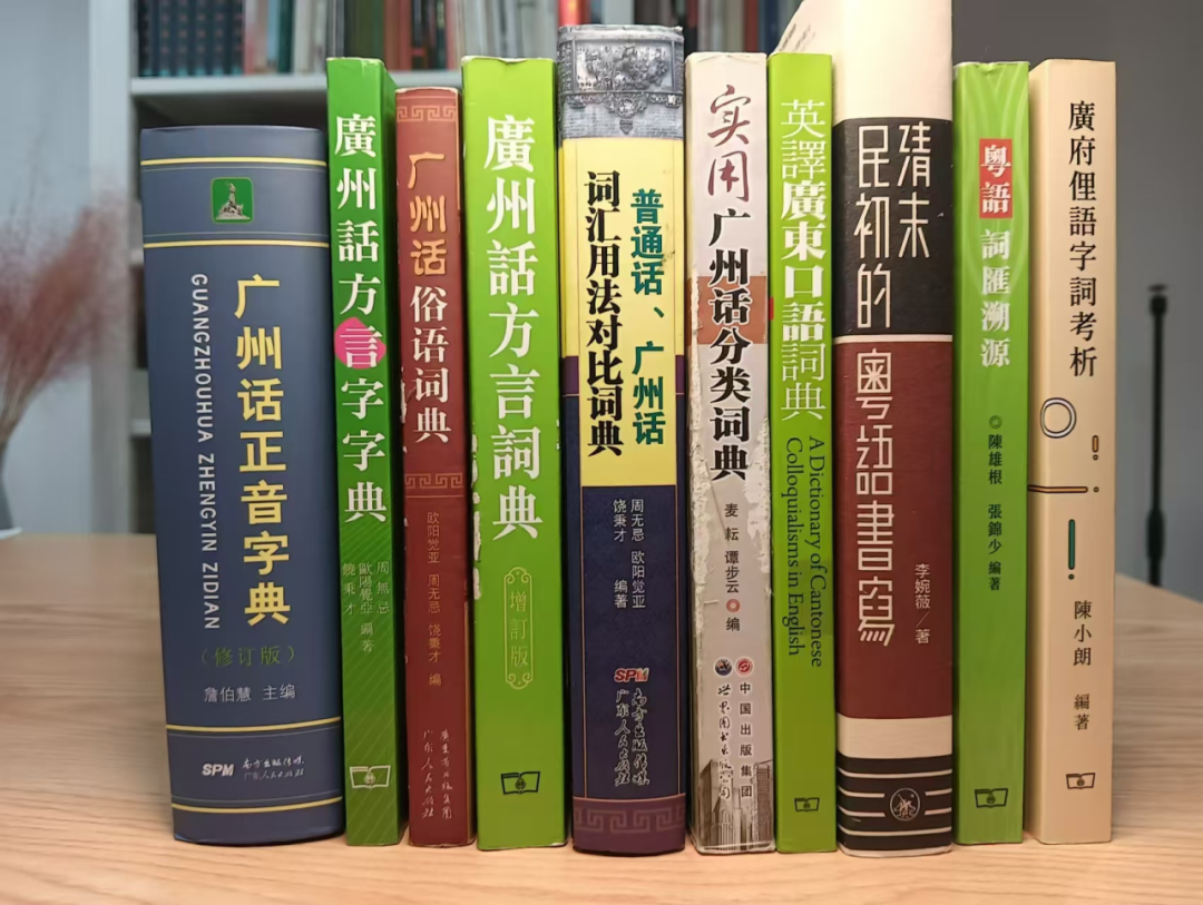 外地人誤解太深：粵語(yǔ)有音無(wú)字，不能稱為語(yǔ)言？