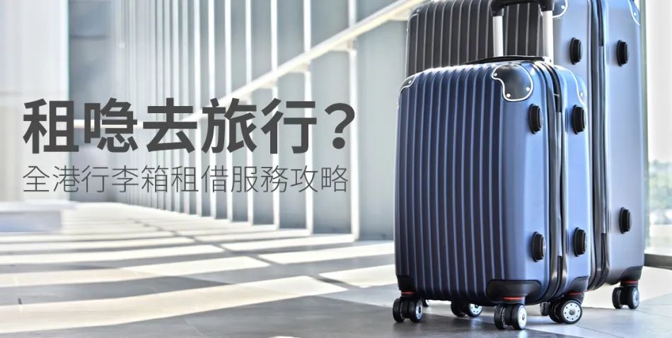 廣東人鐘愛的“喼汁”，外省人聽到都一臉問號(hào)？