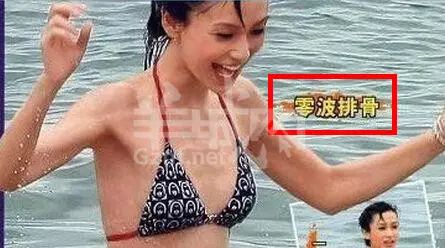 “易建聯(lián)爆扣陀槍師姐”是哪個(gè)毒舌港媒起的標(biāo)題？