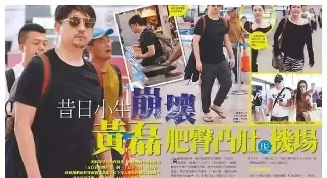 “易建聯(lián)爆扣陀槍師姐”是哪個(gè)毒舌港媒起的標(biāo)題？