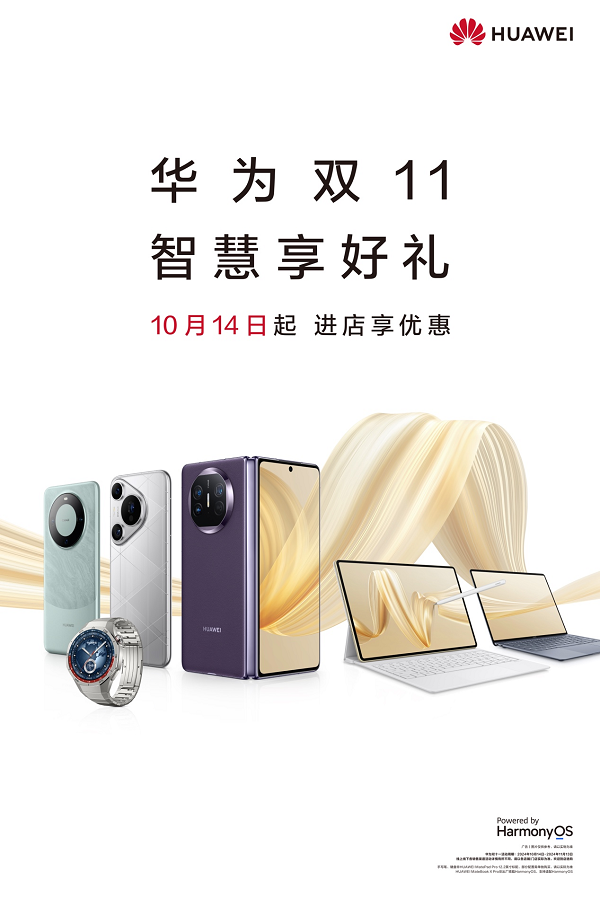 1728958398667008.png 圖片1.png