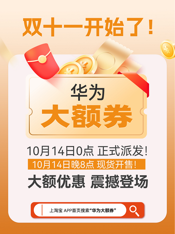 1728958412957251.png 圖片5.png