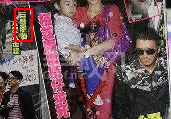 “易建聯(lián)爆扣陀槍師姐”是哪個(gè)毒舌港媒起的標(biāo)題？