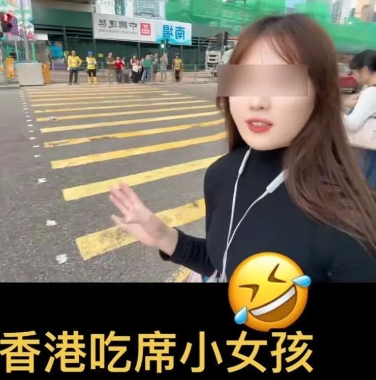 內(nèi)地網(wǎng)紅又玩新花樣:白撞香港人婚宴直播食霸王餐 內(nèi)地網(wǎng)紅又玩新花樣:白撞香港人婚宴直播食霸王餐